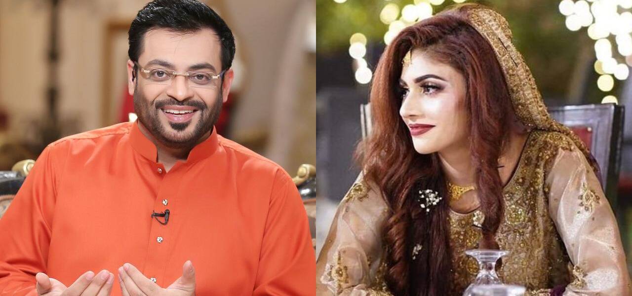 Aamir Liaquat Reveals His Wife Has Already Consented To His Fourth Marriage