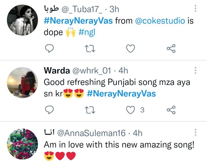 People React To Coke Studio's Neray Neray Vas