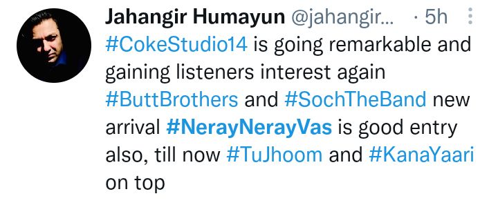 People React To Coke Studio's Neray Neray Vas