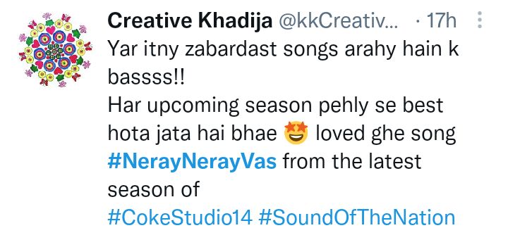 People React To Coke Studio's Neray Neray Vas