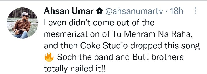 People React To Coke Studio's Neray Neray Vas