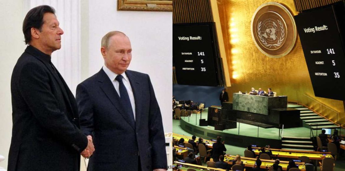 Pakistan Chooses To Remain ‘Neutral’ As It Refuses To Vote Against Russia At UNGA