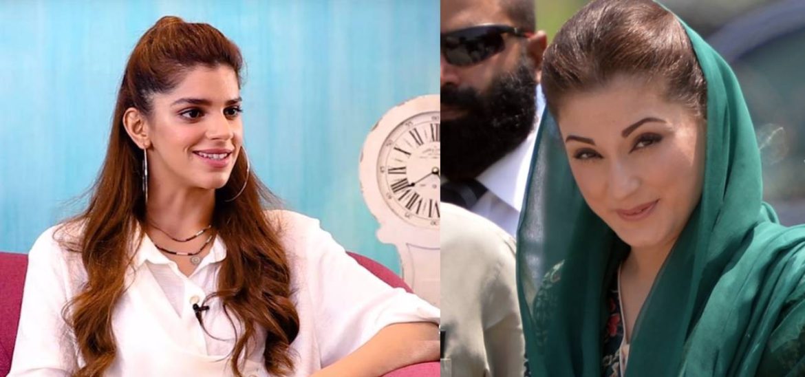 ‘She’s Fairer Than I Am’ – Sanam Saeed Talks On Playing Maryam Nawaz’s Role