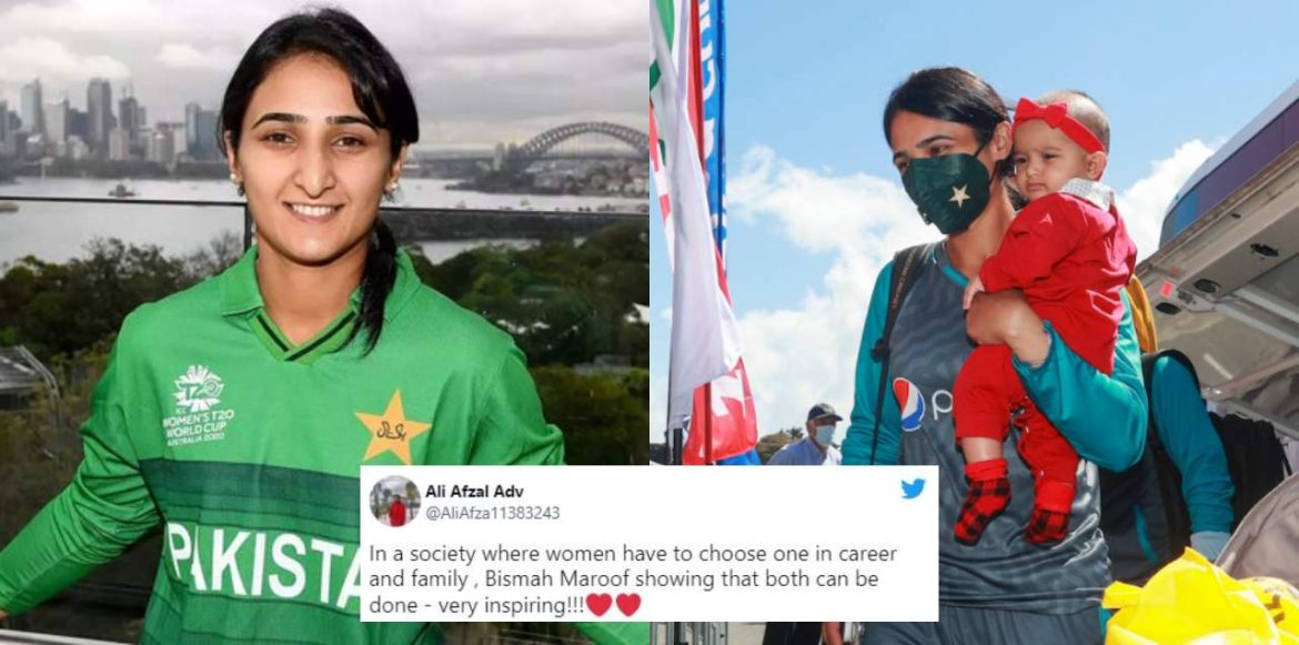 Internet Is Awestruck By How Bismah Maroof Is Nailing Both Motherhood & Cricket