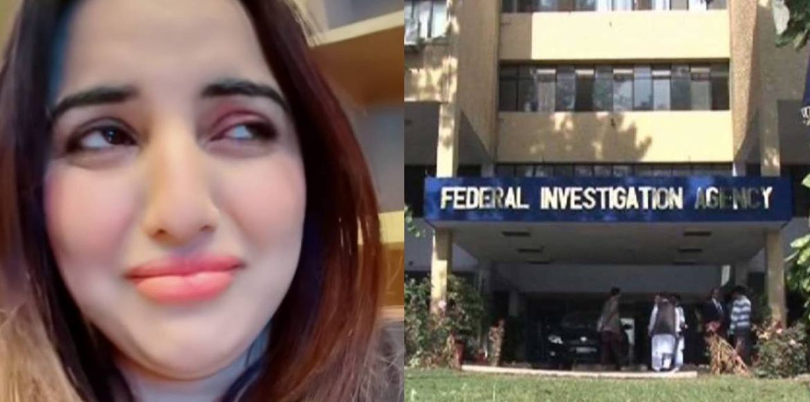 Hareem Shah In Trouble After SHC Orders Her To Surrender To FIA – But Why?