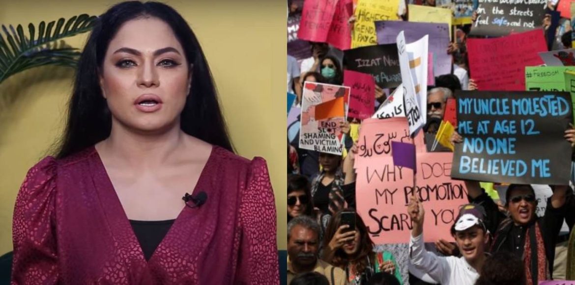 WATCH: Veena Malik Says Aurat March Does Not Work For Or Help Women In Any Way