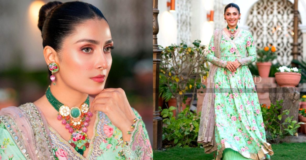 Beautiful Clicks of Ayeza Khan from a Recent Event