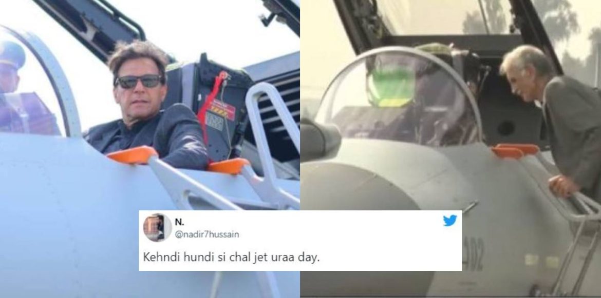 Humor Strikes Gold In PM Imran Khan’s Recent Jet Inspection & The Memes Are Hilarious