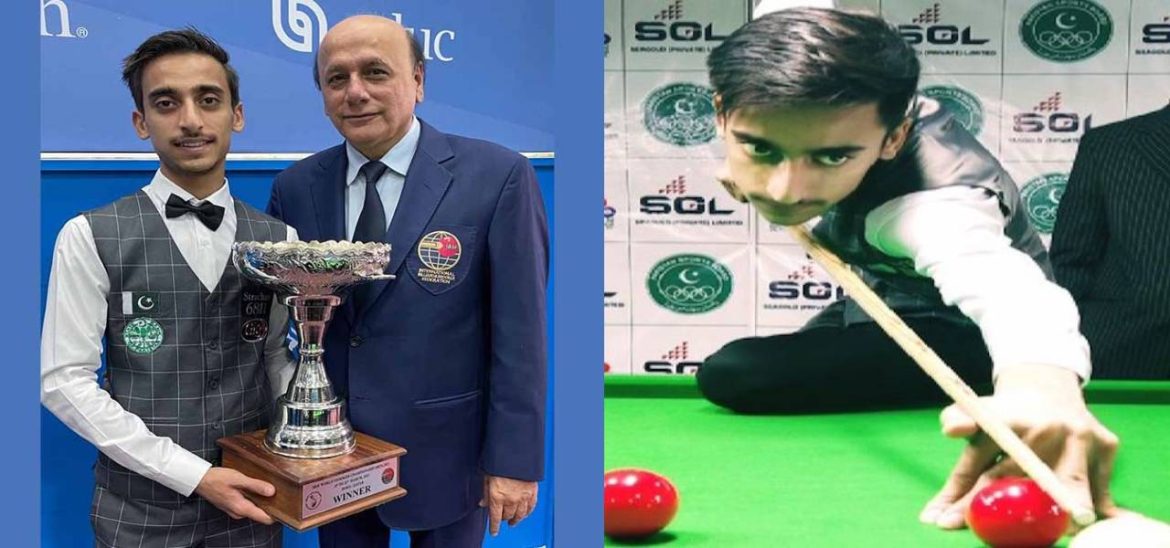 Ahsan Ramzan Becomes The Youngest IBSF World Champion