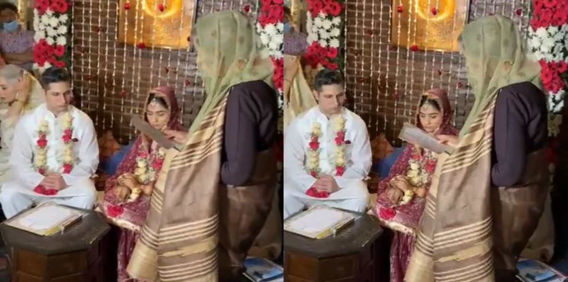 WATCH: Female Qazi Performs Nikah Rituals Of A Couple & Breaks Stereotypes