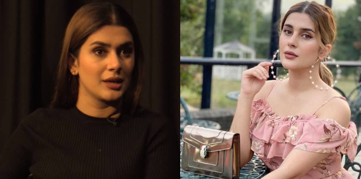 Kubra Khan Has A Valid Point About Love Songs Praising Only Physical Appearances