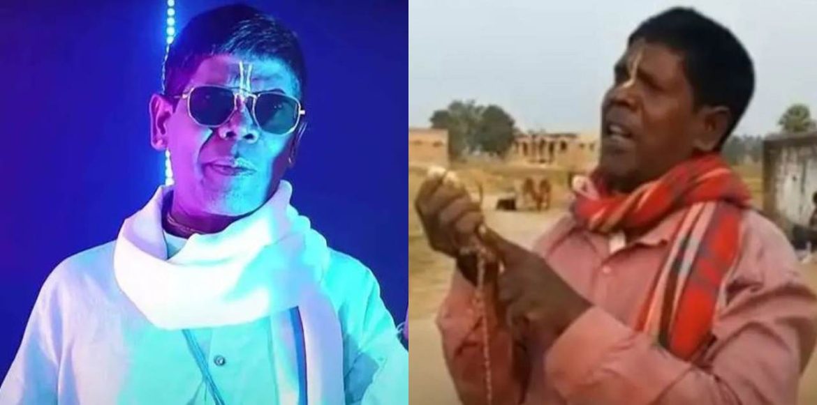 Sad! Trolls Force Viral ‘Kacha Badam’ Singer To Apologize For Calling Himself A ‘Celebrity’