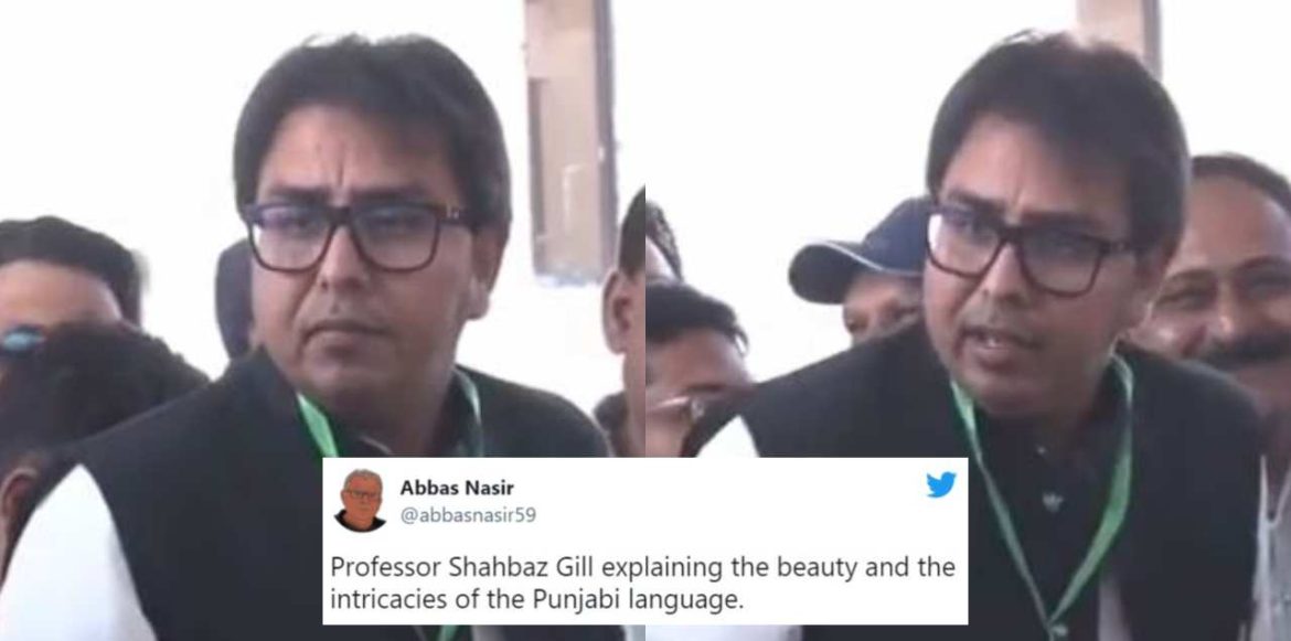 Shahbaz Gill Justifies Using Punjabi Cuss Words On National TV By Cussing Again