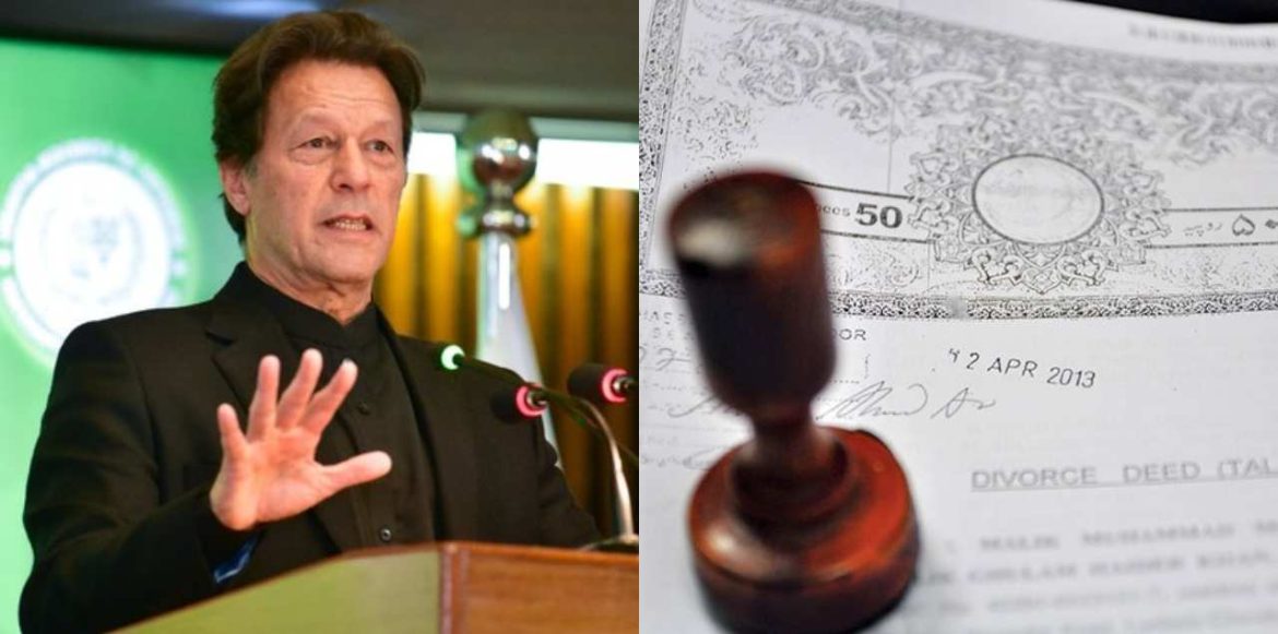 OIC Conference: PM Khan Restates ‘Obscene’ Social Media Content Leads To Divorce
