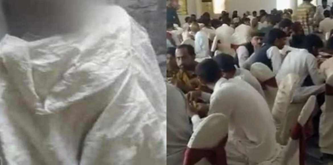 Shocking Video: Wedding Guests In Kasur Enjoy Their Meal After Killing A Poor Vendor