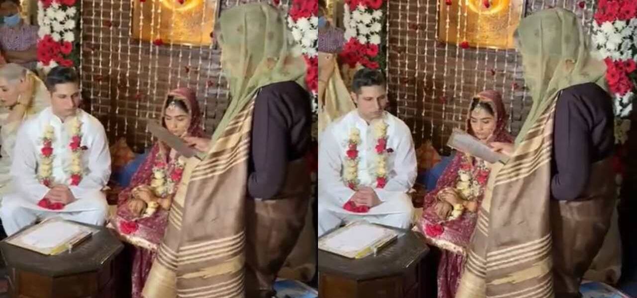 Female Qazi Performs Nikah Rituals Of A Couple