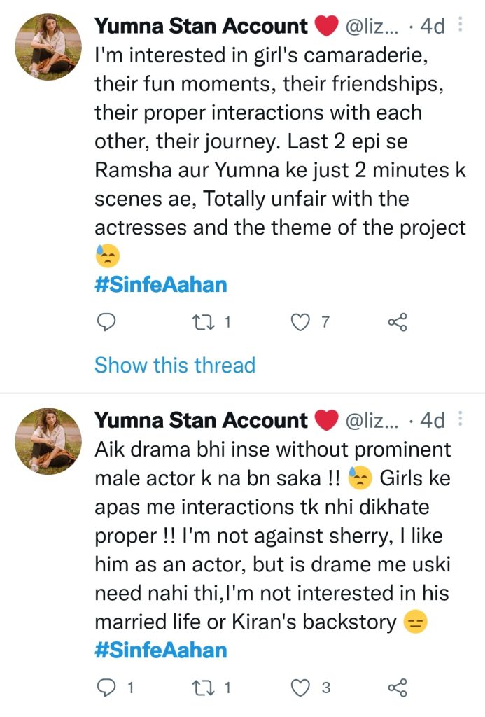 Public is Not Happy with Sinf e Aahan’s Script