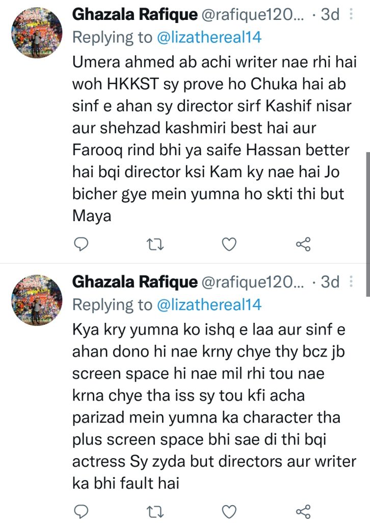 Public is Not Happy with Sinf e Aahan’s Script