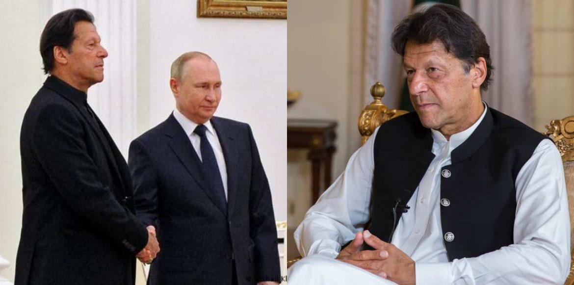 Russia Accuses The US Of ‘Shameless Interference’ In Internal Affairs Of Pakistan