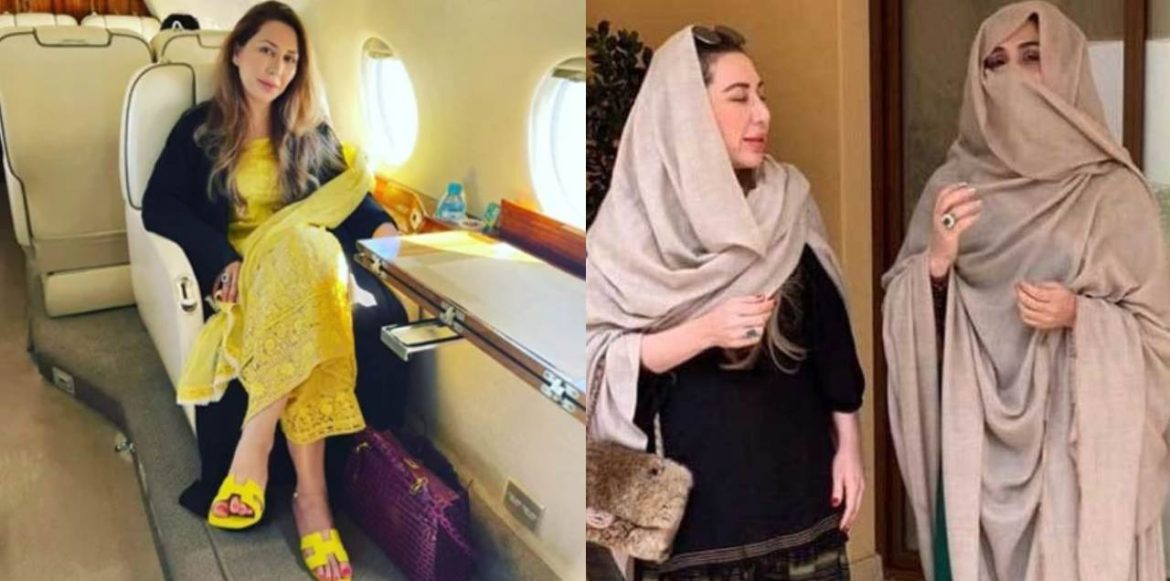 What Corruption Allegations Are Made Against Bushra Bibi’s Close Friend Farah Khan?