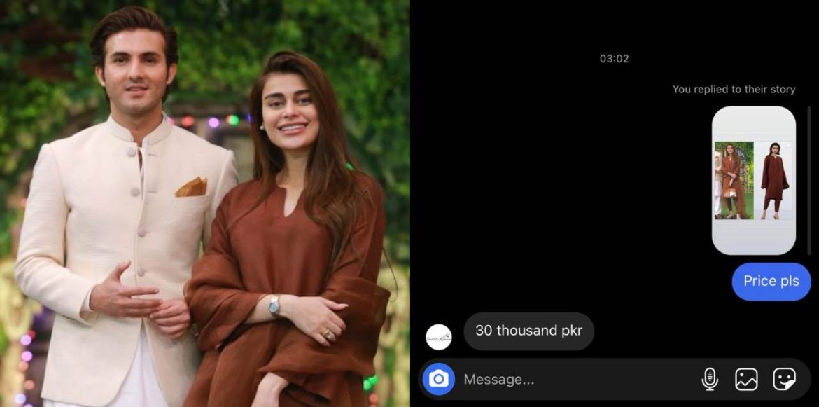 Women Want To Know Why Sadaf Kanwal’s Brand Is Charging Rs30,000 For A Plain Dress