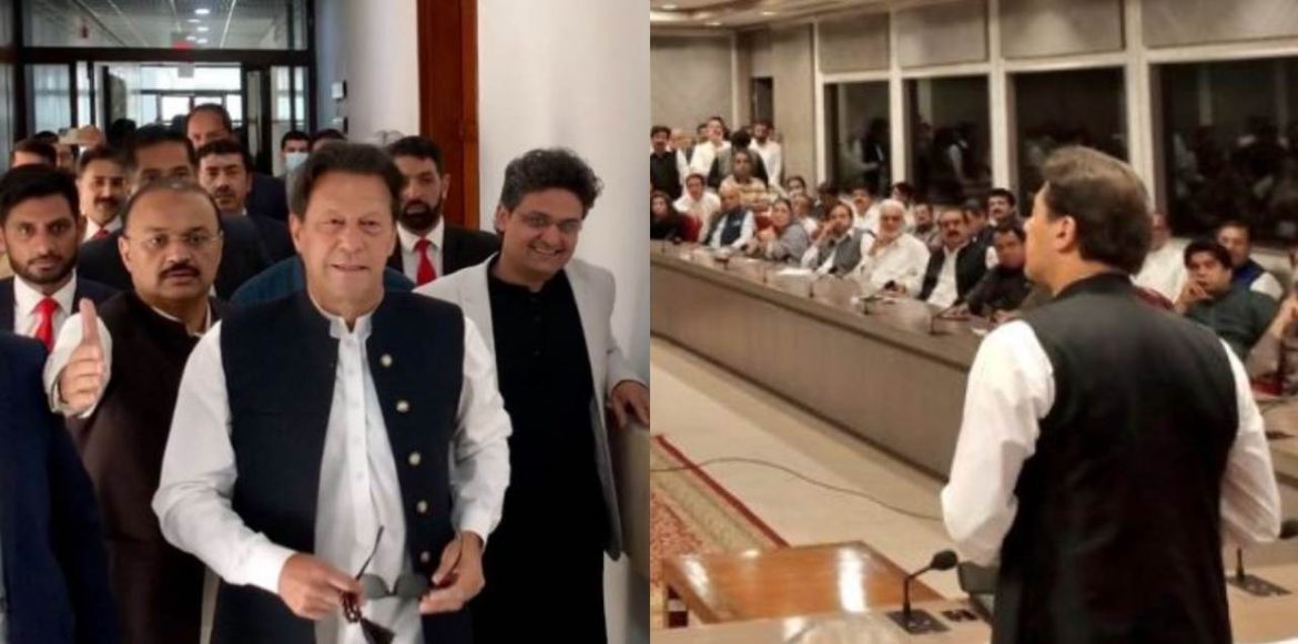 PTI Announces Mass Resignation From National Assembly Ahead Of Election For New PM