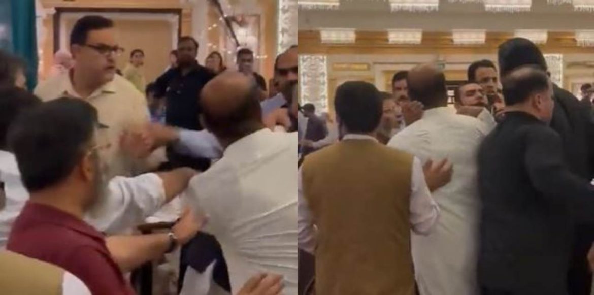 WATCH: PTI Dissident Noor Alam & PPP Leaders Thrash An Elderly For Calling Him ‘Lota’