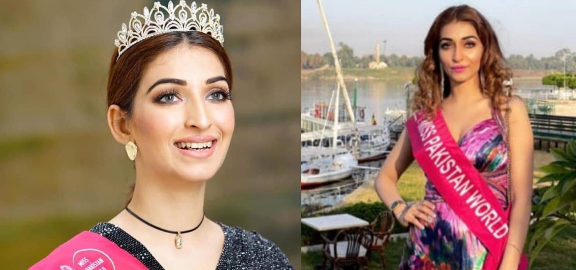 ‘Beauty Pageants Are Not Only About Beauty’ – Miss Pakistan World Areej Chaudhry Shares Her Beauty Pageant Journey