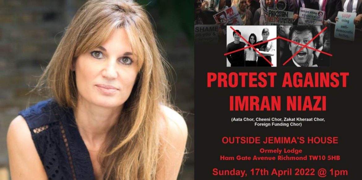 Jemima Strikes Back At PML-N For Planning Protest Outside Her London Residence