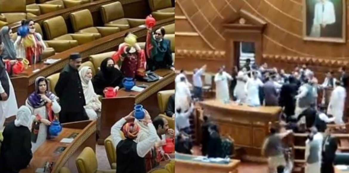 WATCH: PTI Members Throw ‘Lotas’ At Opposition Benches & Chant ‘Lota’ In Punjab Assembly