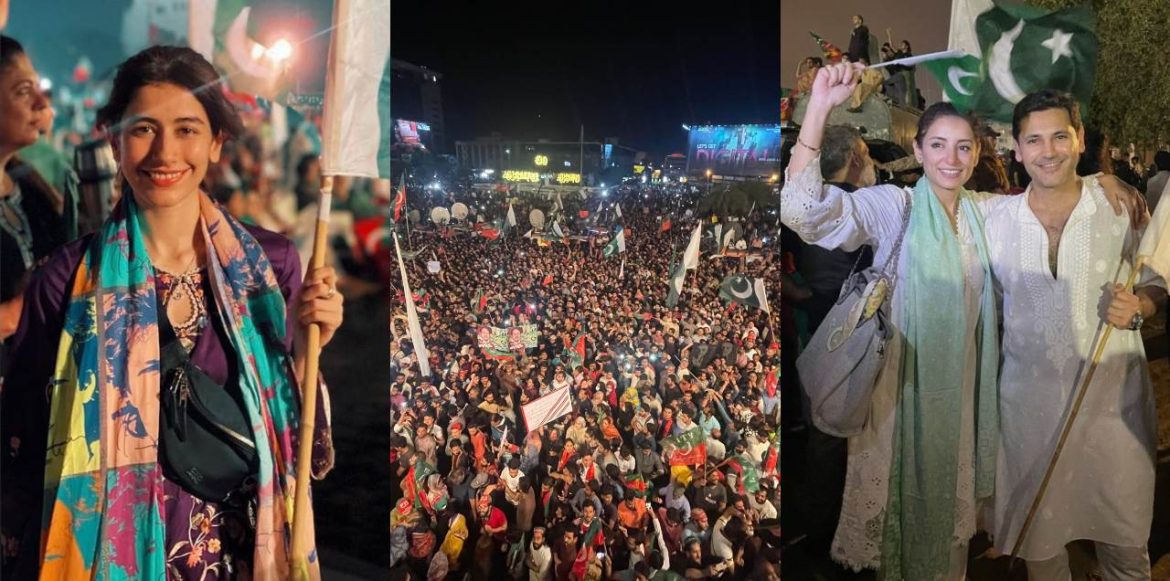 In Pictures: Celebs Join Massive Crowds In Karachi Streets In Support Of Imran Khan