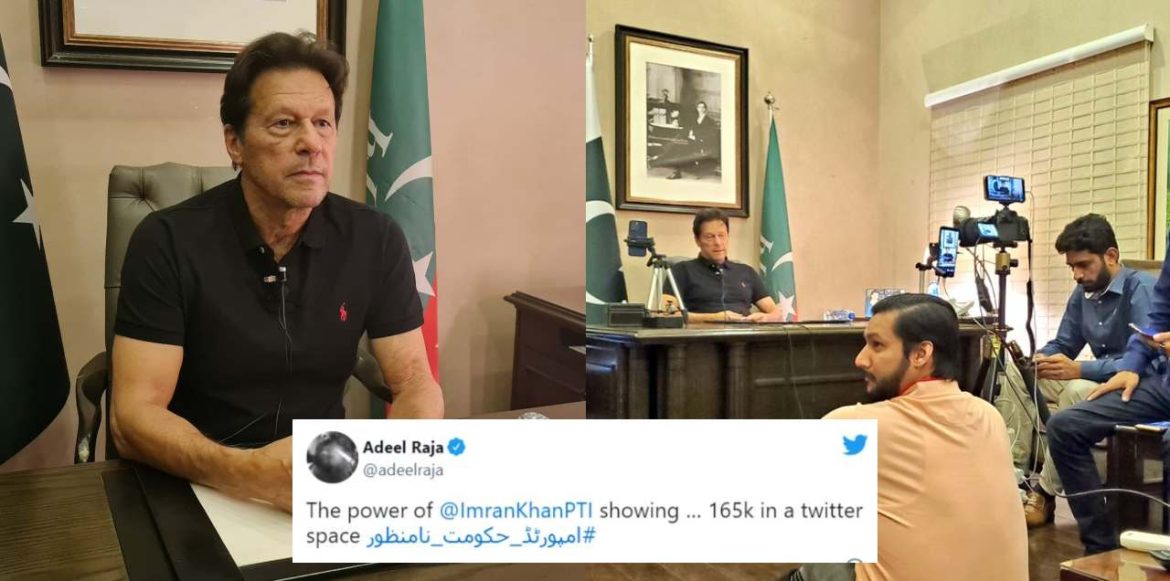 Imran Khan Breaks World Record With His Biggest Virtual Jalsa On Twitter – Here Is A Recap!