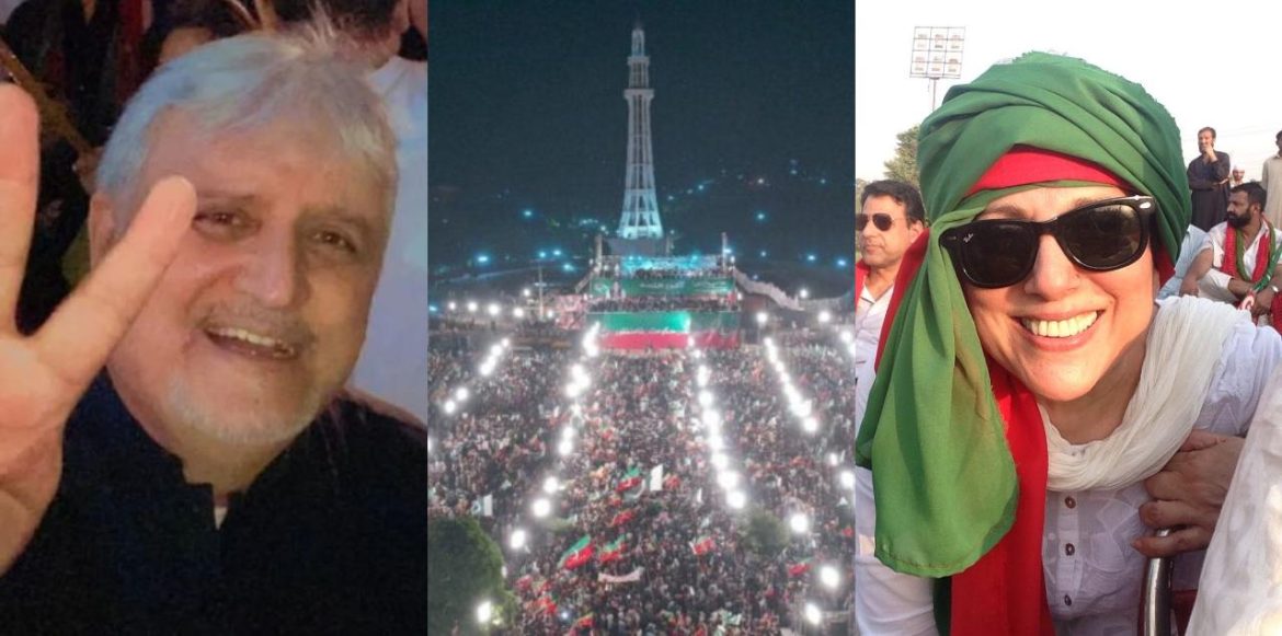 ‘It Is Imran Khan Or Nothing’ – Several Celebs Join Massive Crowds At PTI Jalsa In Lahore