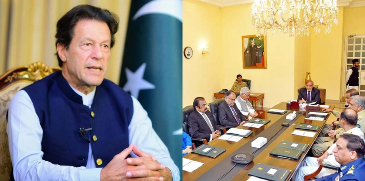 National Security Committee Finds ‘No Foreign Conspiracy’ In Ouster Of Imran Khan