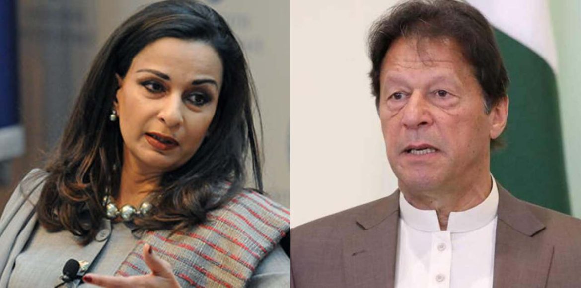 ‘Acting Like A Dark Messiah’ – Sherry Rehman Blames Imran Khan For Ruining Economy