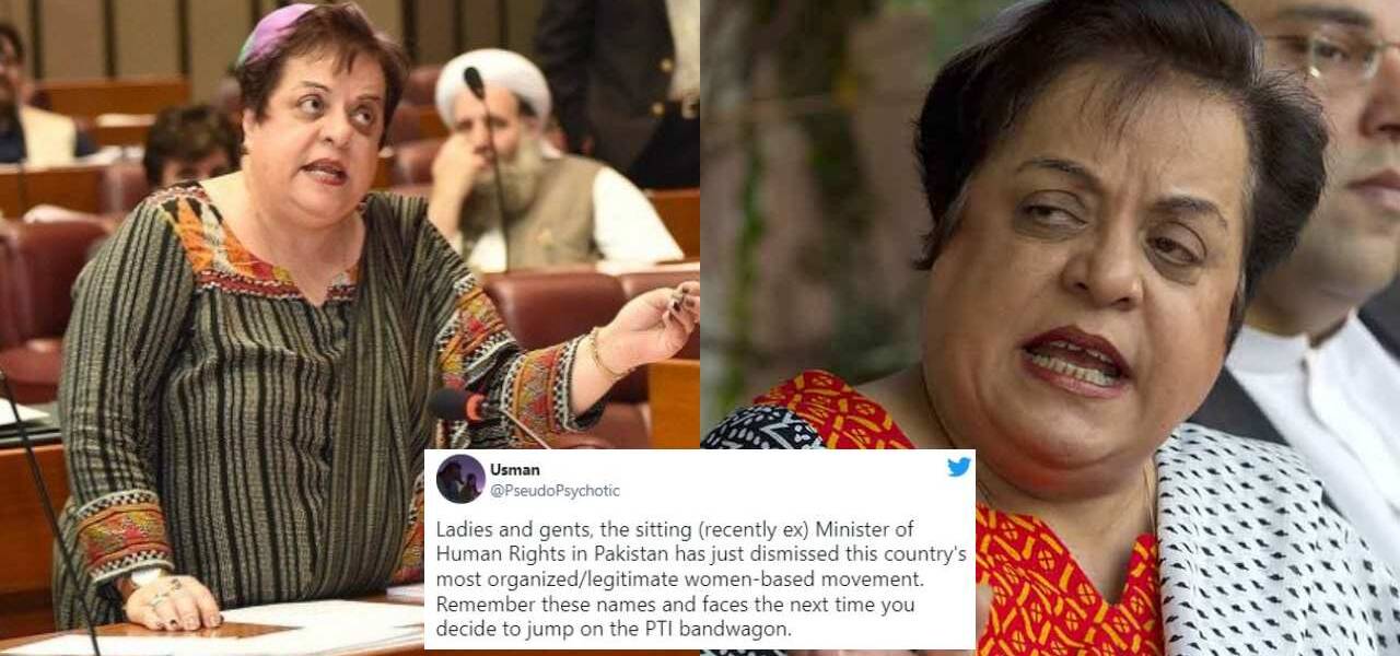 shireen mazari