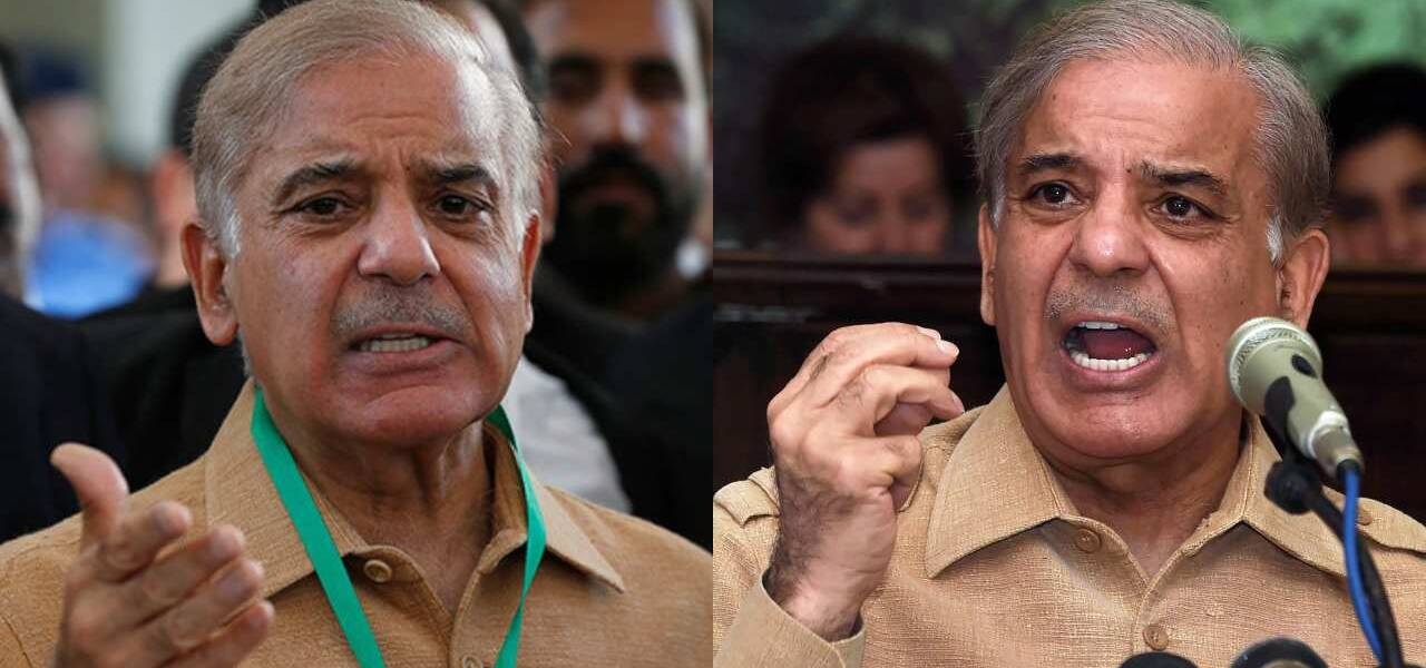 shehbaz sharif