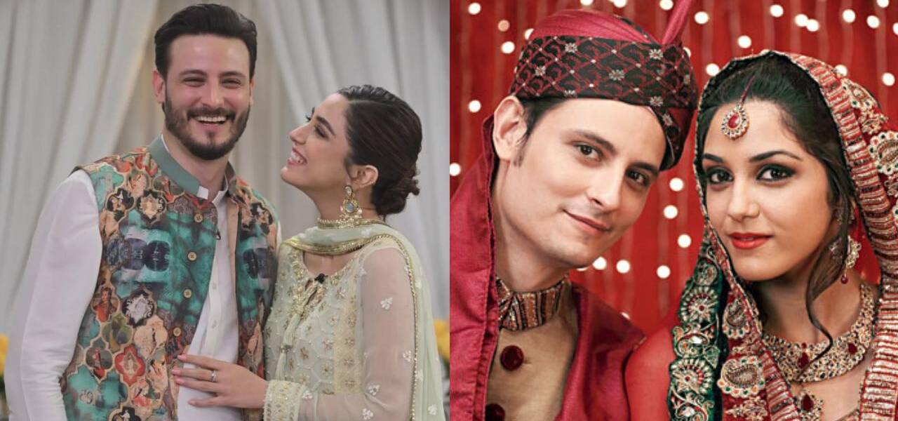 Maya Ali & Osman Khalid Butt Married