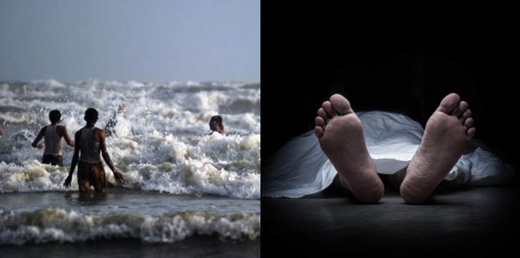 two-youths-drown-at-sea-view-beach-during-eid-picnic-while-authorities-fail-to-act-in-time