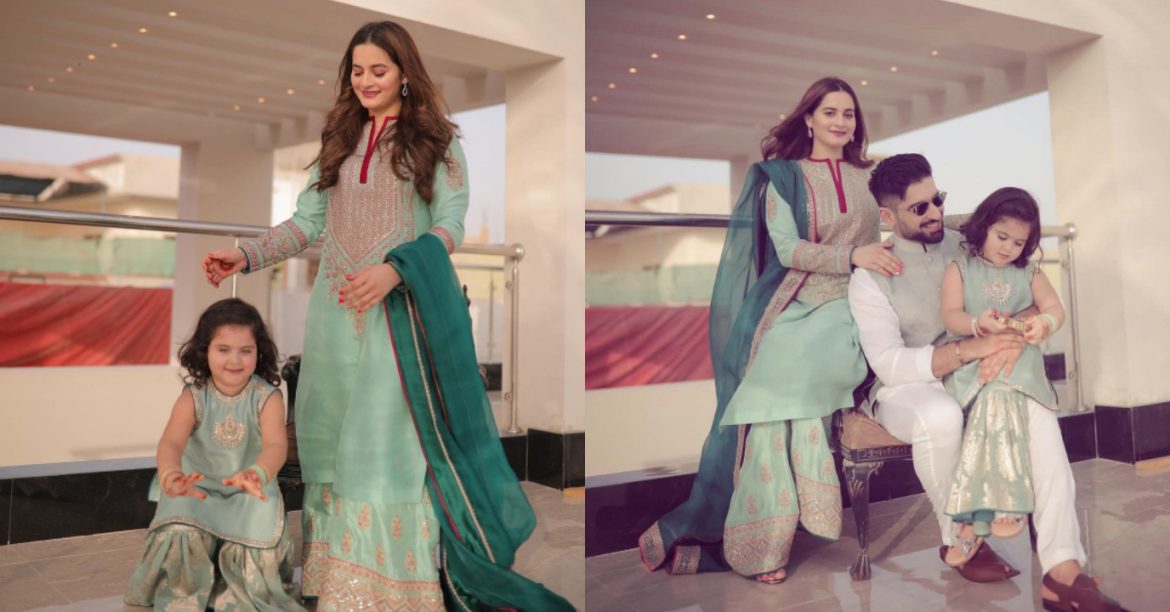 Aiman Khan and Muneeb Butt Eid ul Fitr Day 2 Pictures