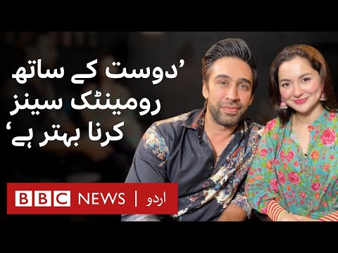 Hania Aamir Shares Her Feelings Regarding Romancing Friends On Screen