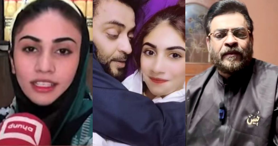 Aamir Liaquat Responds on His Third Wife Daniya Shah’s Allegations