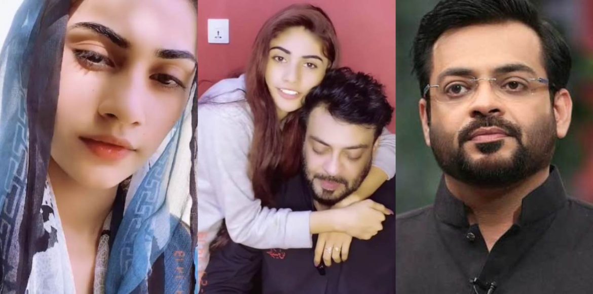 ‘He Threatened To Shoot Me & Tried To Strangle Me’ – Dania Shah Seeks Divorce From Aamir Liaquat