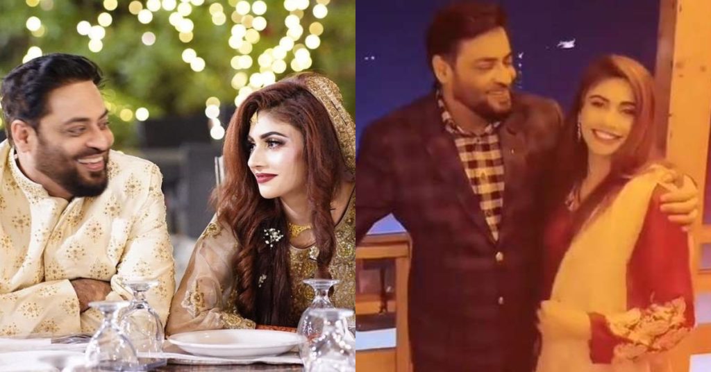 Twitter Reacts To Aamir Liaquat And Dania Shah’s Public Divorce