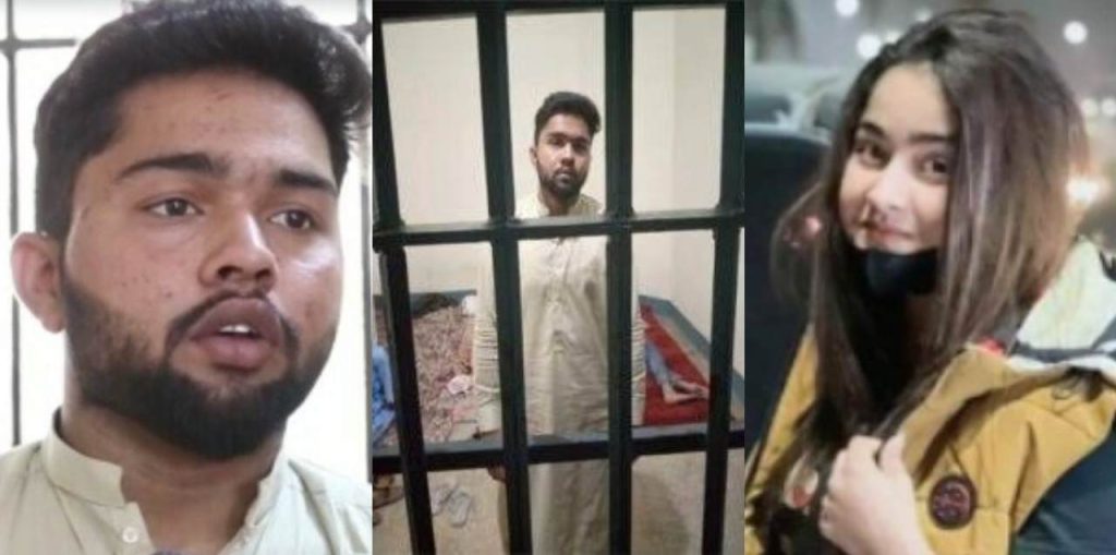 sister-comes-home-to-celebrate-eid-but-brother-kills-her-for-pursuing-dancing-&-modeling