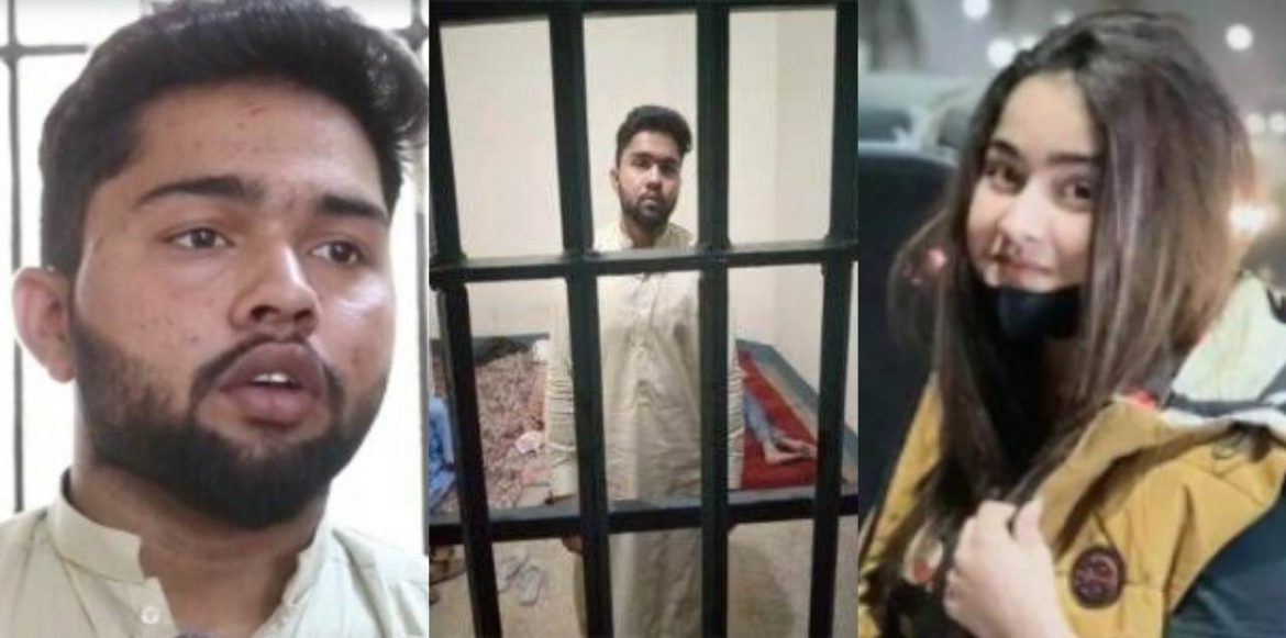 Sister Comes Home To Celebrate Eid But Brother Kills Her For Pursuing Dancing & Modeling