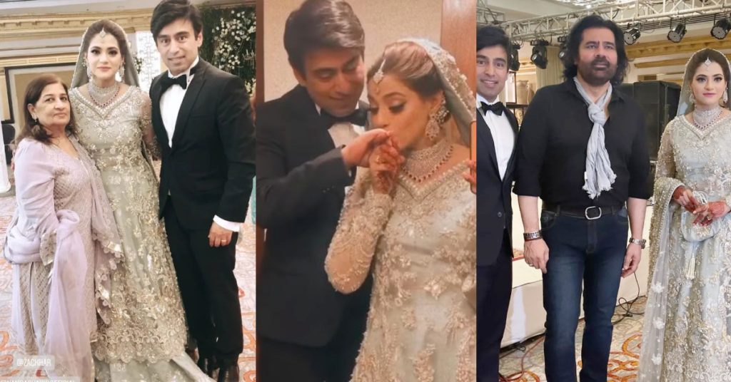 Actress Namra Shahid’s Walima Pictures