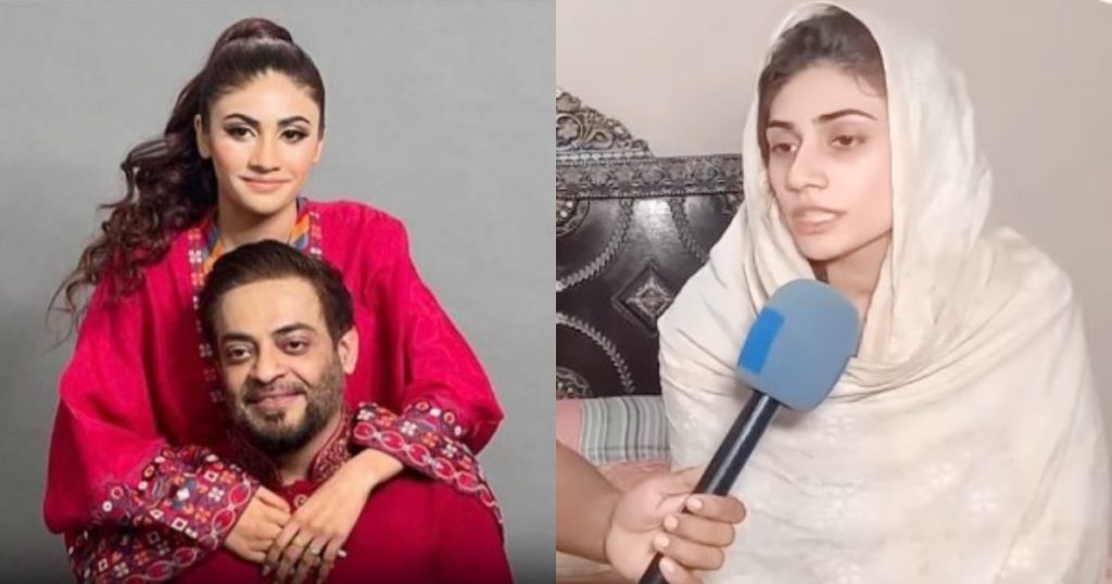 Dania Latest Sensational Claims About Aamir Liaquat’s Allegations