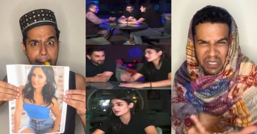 Ali Gul Pir’s Hilarious Take on Hira Mani’s Viral Video