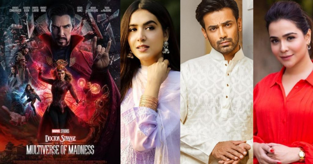 Pakistani Celebrities Speak Against Banning Doctor Strange